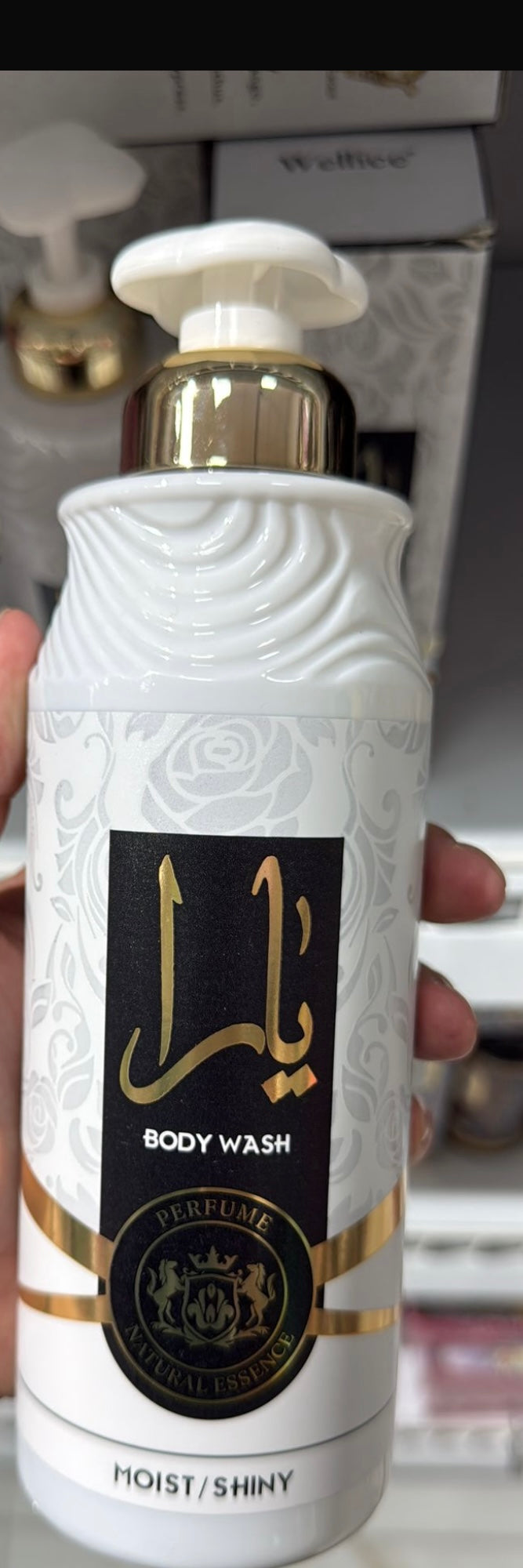 Bagnoschiuma arabo