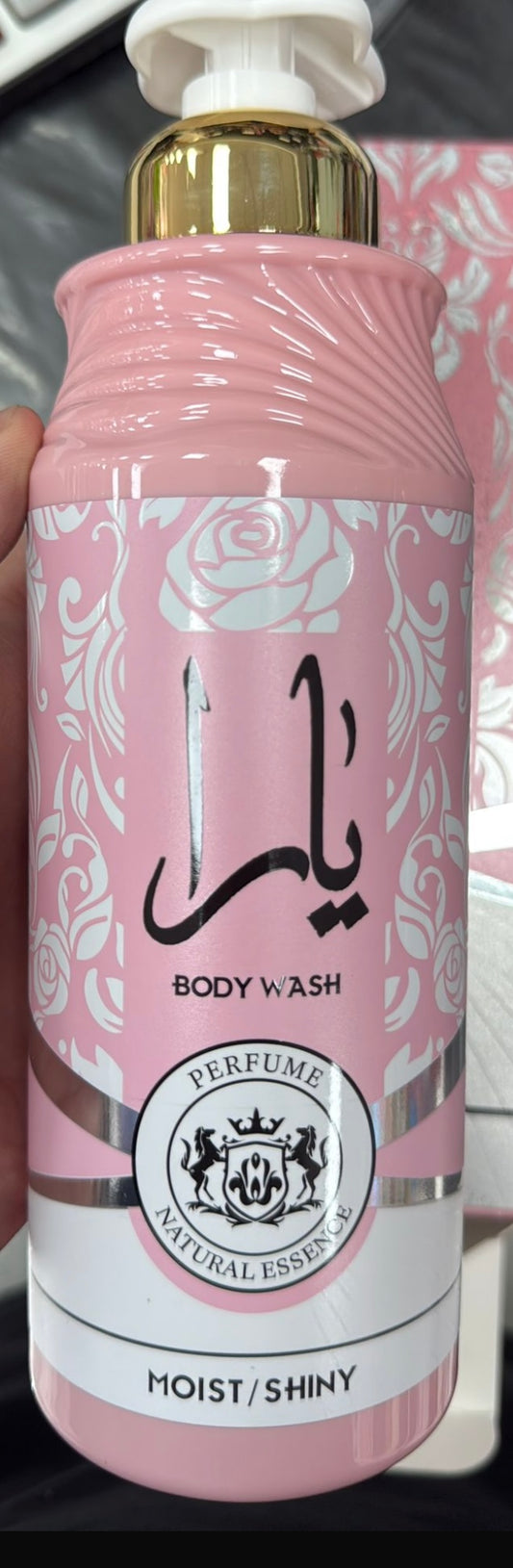 Bagnoschiuma arabo