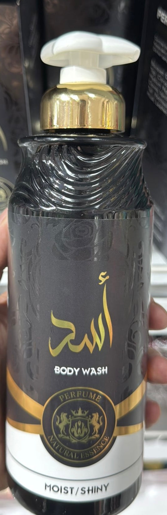 Bagnoschiuma arabo