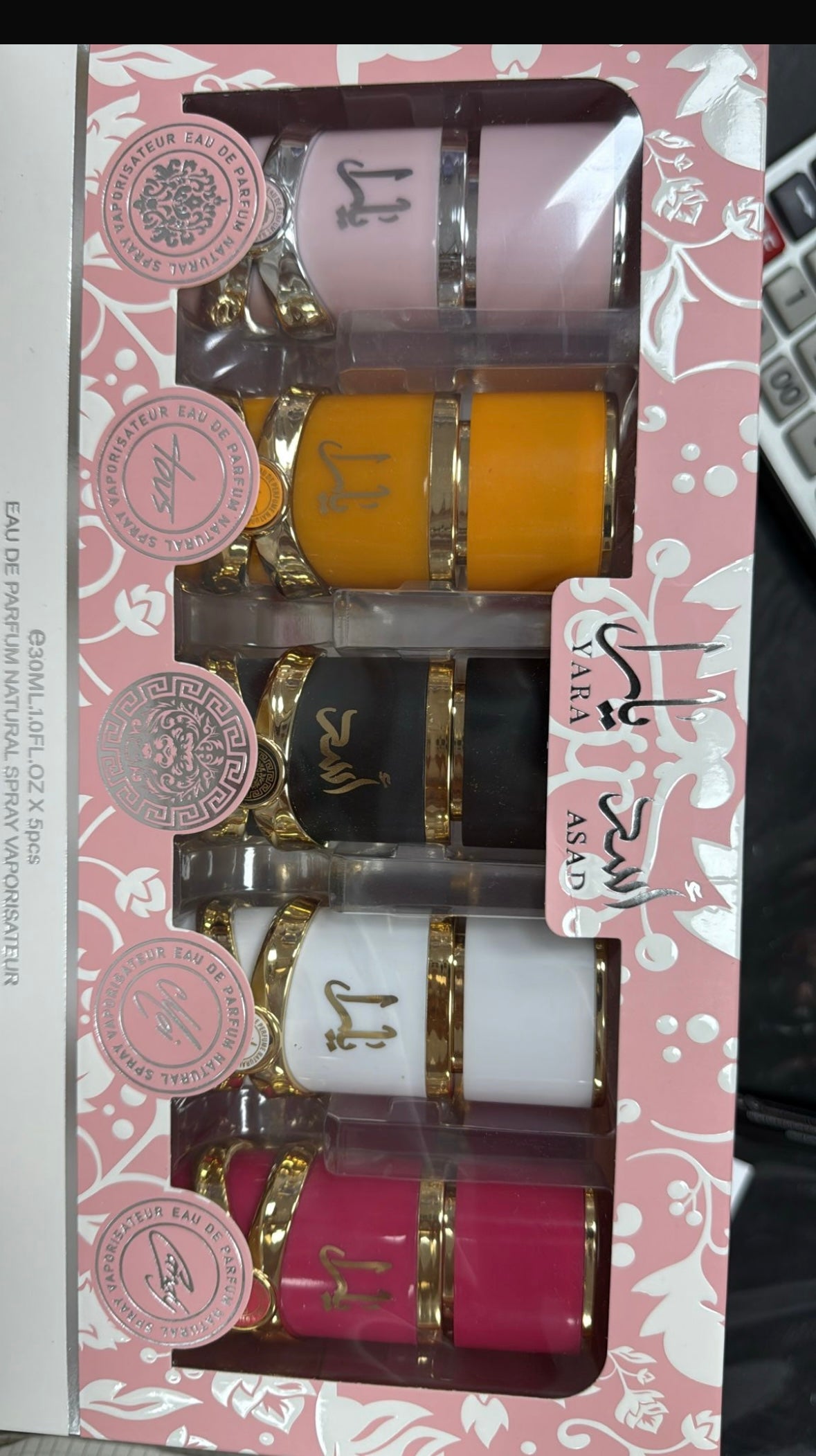 Cinque profumi arabi